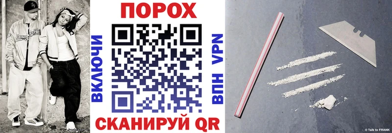 АМФ VHQ Якутск