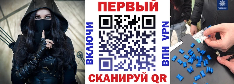 гидра маркетплейс  сколько стоит  Якутск  АМФЕТАМИН Premium 