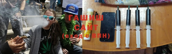 ПСИЛОЦИБИНОВЫЕ ГРИБЫ Абинск