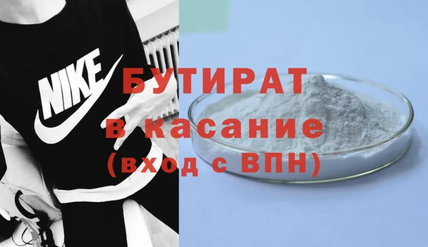 таблы Абаза