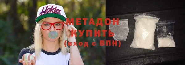 таблы Абаза
