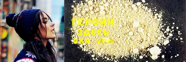 ПСИЛОЦИБИНОВЫЕ ГРИБЫ Абинск