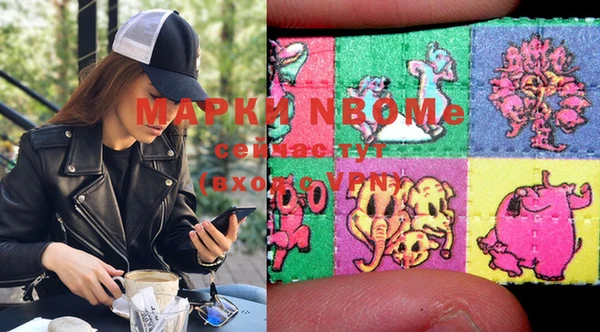герыч Алексеевка