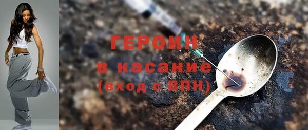 таблы Абаза