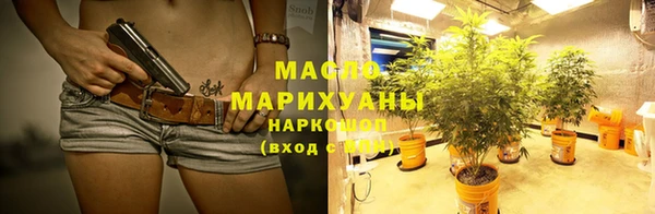 таблы Абаза