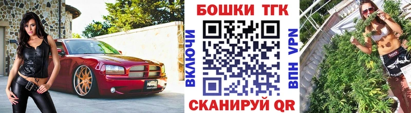 OMG зеркало  Якутск  Бошки Шишки тримм 